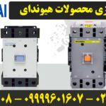 نمایندگی کلید اتوماتیک هیوندای