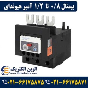 نمایندگی هیوندای الکتریک HYUNDAI لاله زار ⚡02166175875 60 بی متال 0.8 تا 1.2 آمپر هیوندای