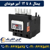 بی متال 8 تا 12 آمپر هیوندای