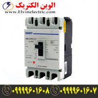 قیمت کلید اتوماتیک 250 آمپر چینت