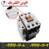 قیمت کنتاکتور 400 آمپر ال اس