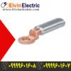 کابلشو بی متال سایز 120 DTL2 کلاته