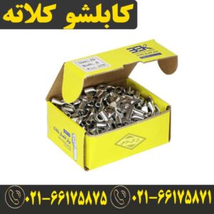 قیمت کابلشو سایز 25 مسی