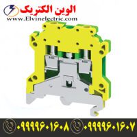 ترمینال ارت سایز 4