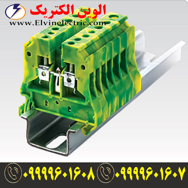 قیمت ترمینال ارت سایز 2.5