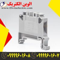 ترمینال ریلی پیچی 70