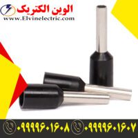 وایرشو تکی سایز 1.5