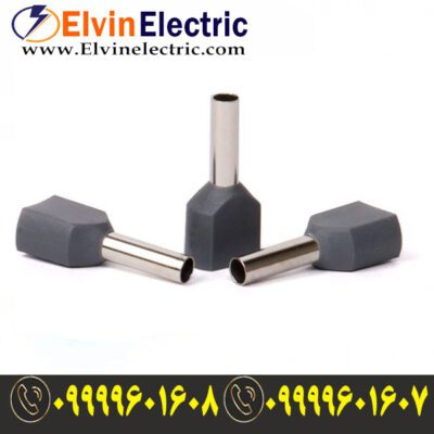 سرسیم دوبل سایز 2.5