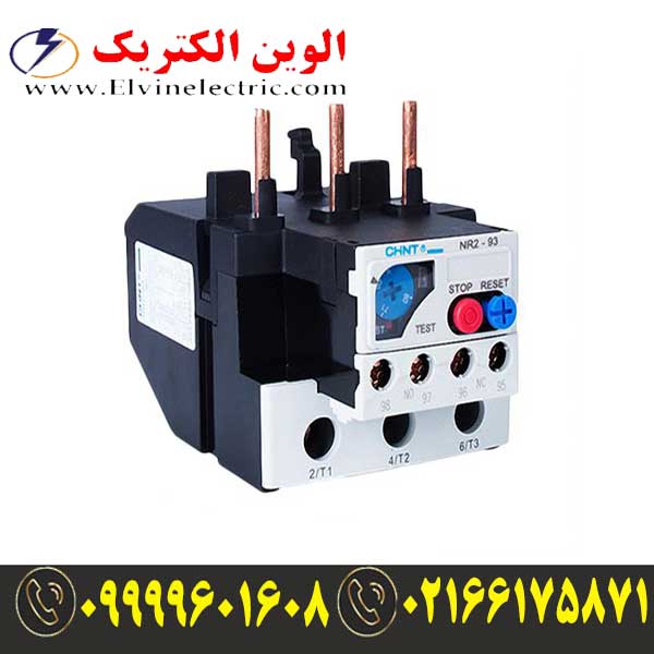 ⚡ بی متال (رله حرارتی) 80 تا 93 آمپر چانت NR2-93G | بیمتال 93 آمپر CHINT