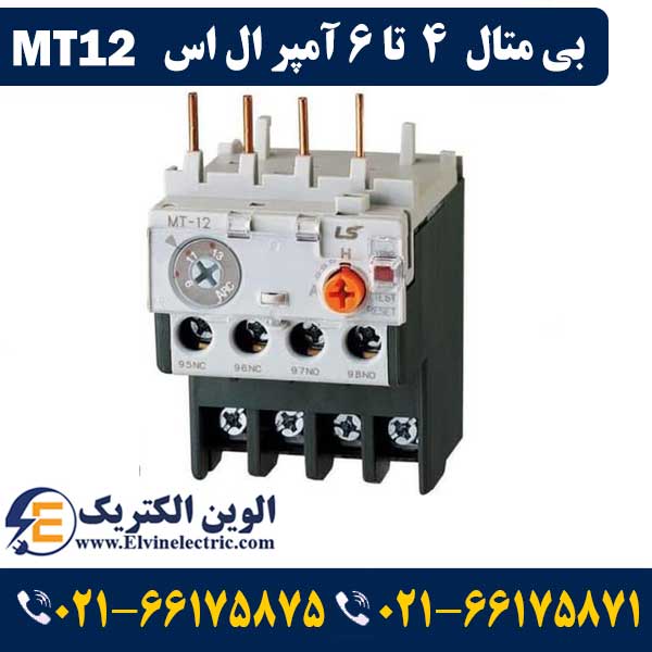 بی متال 4 تا 6 آمپر ال اس برای کنتاکتور 6 آمپر MT12 3H 1 بی متال 4 تا 6 آمپر ال اس برای کنتاکتور 6 آمپر MT12 3H