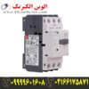 کلید راه انداز موتور 2.5 ال اس LS