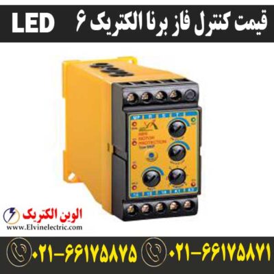 کنترل فاز ۶ LED مدل TPR برنا الکتریک