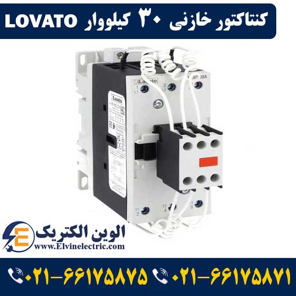 کنتاکتور خازنی 30 کیلووار LOVATO مدل BFK3800A230 1 قیمت کنتاکتور خازنی 30 کیلووار lovato