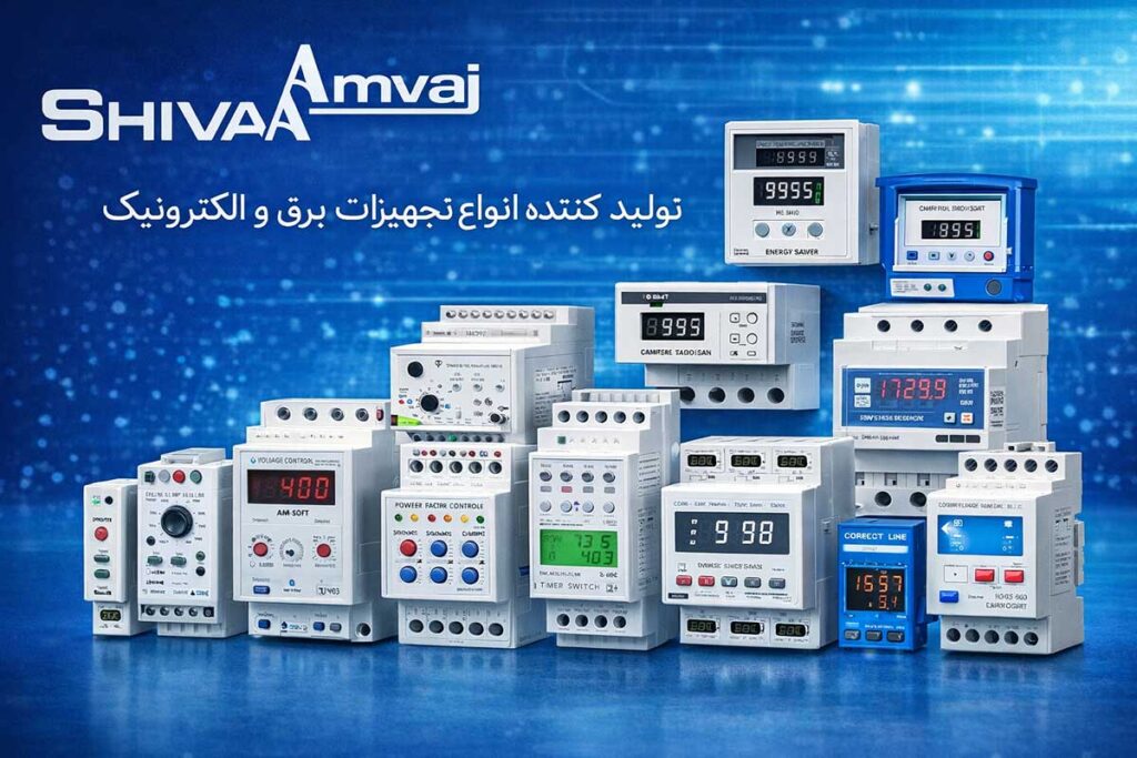 نمایندگی شیوا امواج