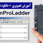 دانلود نرم افزار WinProladder
