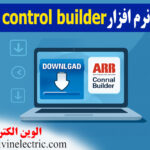 دانلود نرم افزار ABB control builder