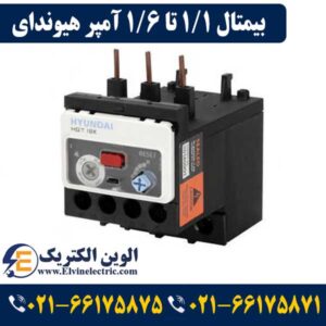 نمایندگی هیوندای الکتریک HYUNDAI لاله زار ⚡02166175875 62 بیمتال 1.1 تا 1.6 آمپر هیوندای