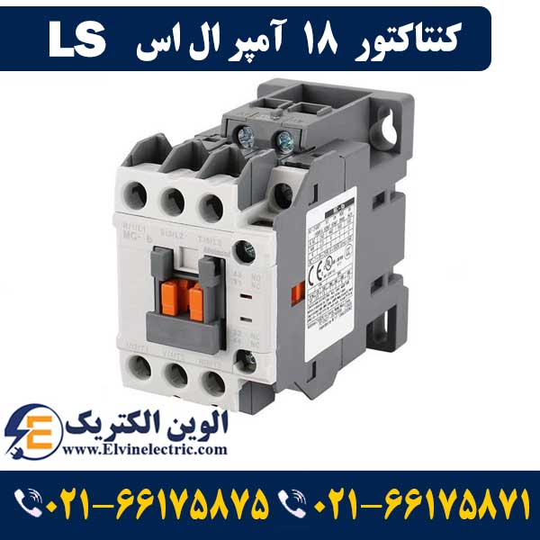 کنتاکتور 18 آمپر ال اس ۷٫۵ کیلووات با بوبین ۲۲۰ ولت مدل MC-18a 1 کنتاکتور 18 آمپر ال اس ۷٫۵ کیلووات با بوبین ۲۲۰ ولت مدل MC-18a