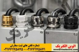 گلند کابل چیست