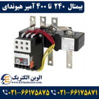 قیمت بیمتال 240 تا 400 آمپر هیوندای