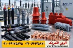 نمایندگی پارس جلفا